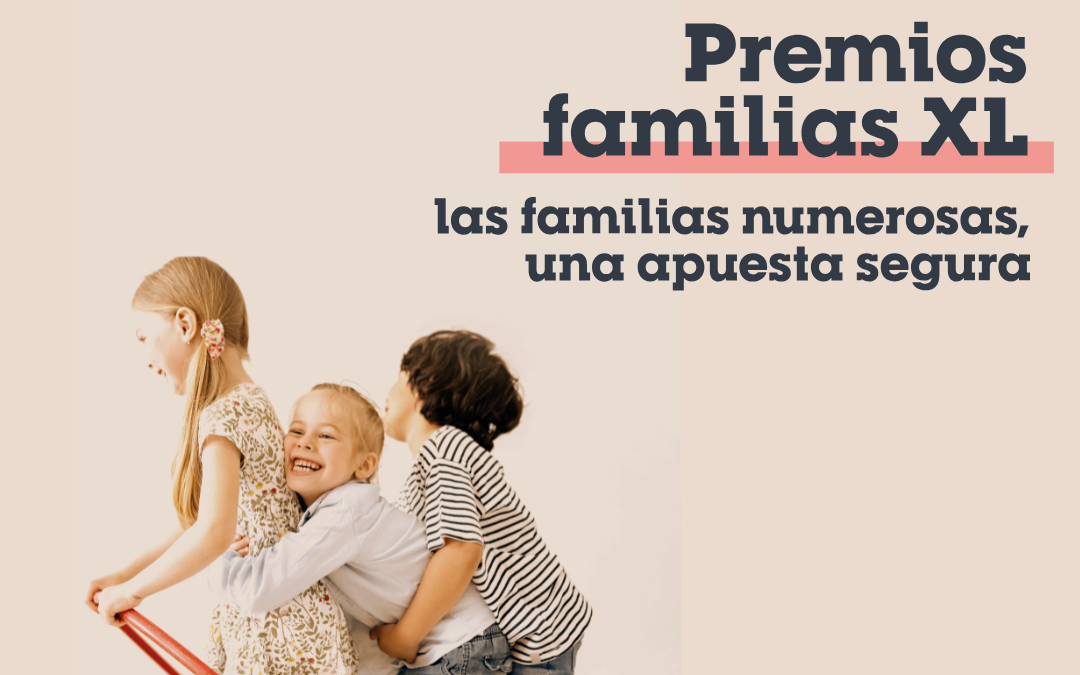 Gala premios Familis xl 2025